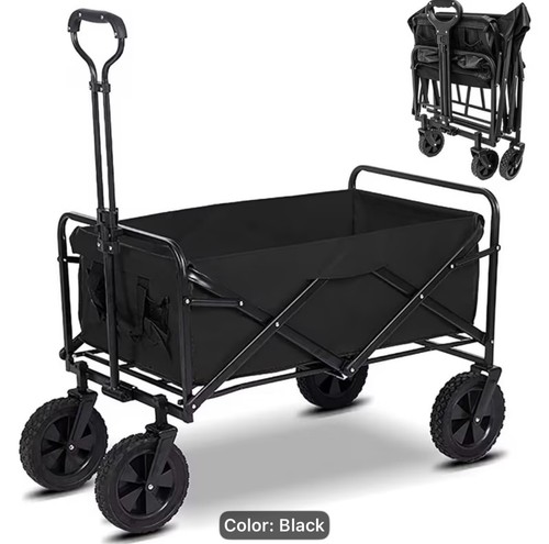 120l heavy duty folding - 120l,