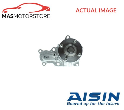 Engine cooling water - cooling, pump