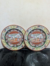 Antique Mason's Ironstone