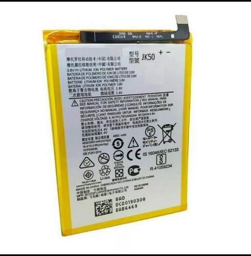 Replacement battery for - replacement,