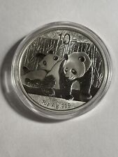 2010 China 10 Yuan  1 oz Silver Panda Coin .999 with Original Capsule