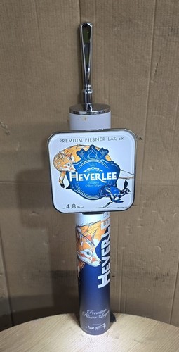 Heverlee beer pump - heverlee,