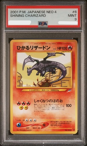 Psa9 shining charizard - psa9,