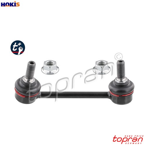 Linkcoupling rod stabiliser - linkcoupling,