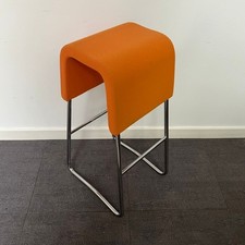 High Bar Stool / Materia