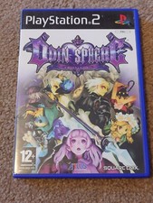 Odin Sphere - Playstation 2