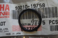 YAMAHA WR426 WR450 YZ426 YZ450 YFZ450 GENUINE WATER PIPE O-RING - # 93210-19758