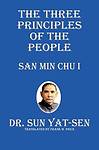 The three principles - of,