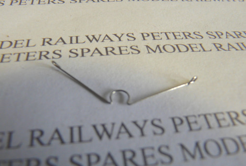Peters spares ps14 triang - peters,