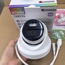 Hikvision OEM 4K 8MP Smart