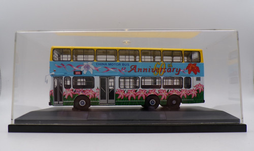Kmb volvo bus - kmb, china