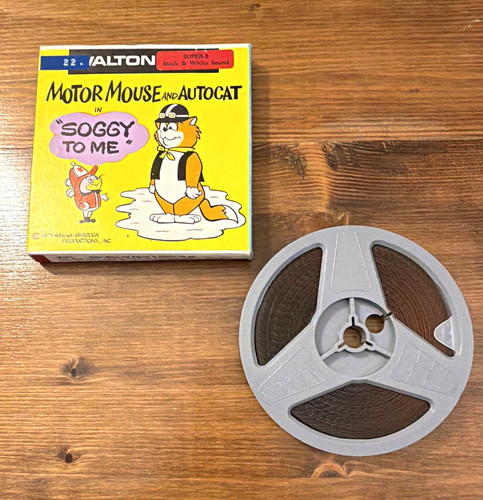 Walton super sound film - walton,