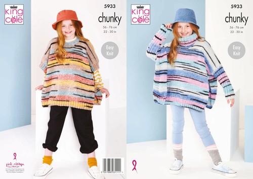Easy knit knitting pattern - knit,