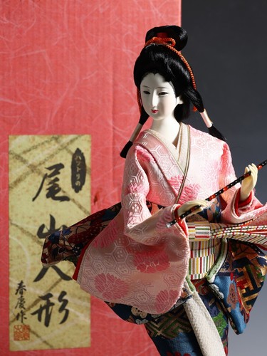 Beautiful vintage japanese - beautiful,