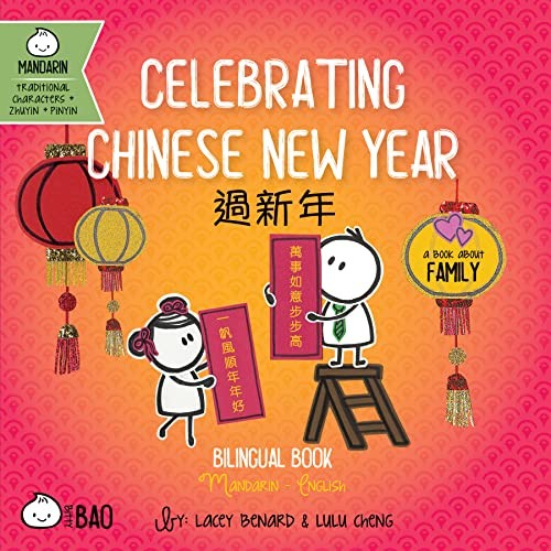 Celebrating chinese new - celebrating,