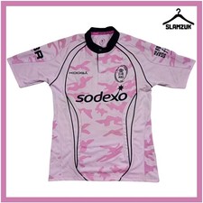 British Army Rugby Union Shirt