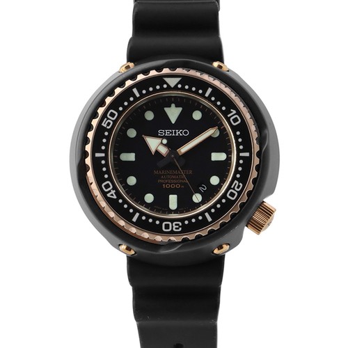 Seiko prospex marine - seiko, master