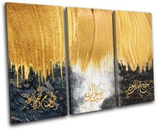 Gold Islam Symbols Marble Religion TREBLE CANVAS WALL ART Picture Print