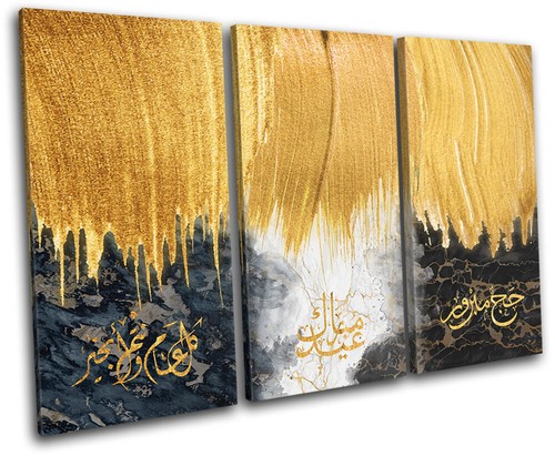 Gold islam symbols marble - islam,