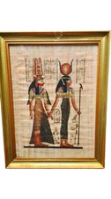 Framed Egyptian Papyrus Art
