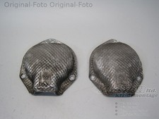 heat shield radiator fan motor