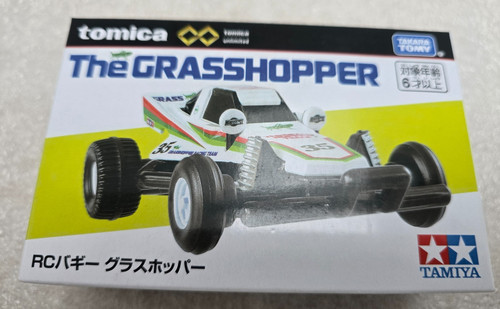 Tomica premium unlimited - premium, rc