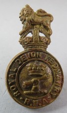 Military Brass Badge The Royal