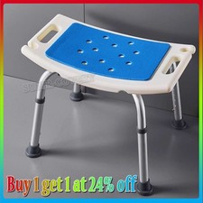 Shower Chair Height Adjustable