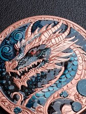 LUNAR DRAGON Colorized 33g