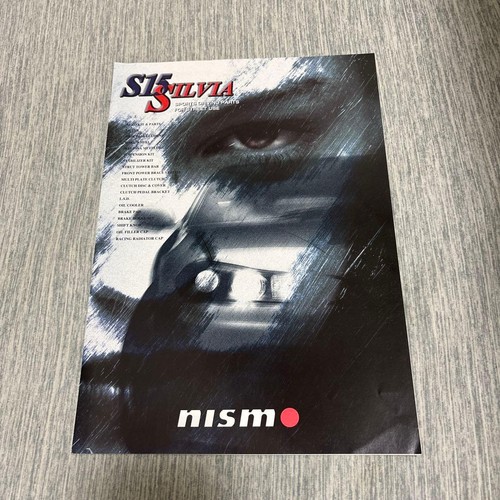 Nismo s15 silvia - s15, sports