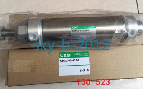 Pcs new box - box, cylinder