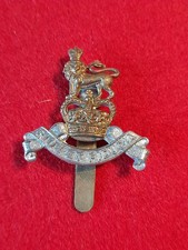 Royal Army Pay Corps (RAPC)