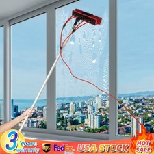 26FT Window Cleaning Kit