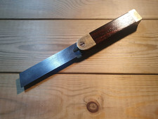 Vintage Rosewood Sliding T