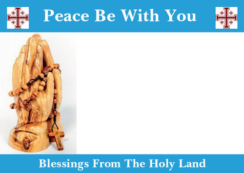 Personalised holy land hand - land,