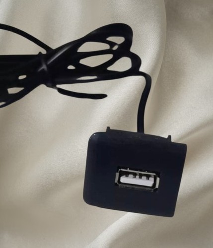 Usb dash blank with - dash,