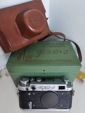 Stunning FED2 (Leica 2 Copy) Soviet 35mm Camera + Beautiful Case + Original Box