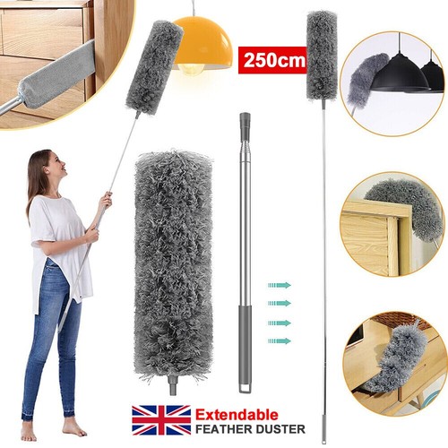 250cm extendable feather - extendable,