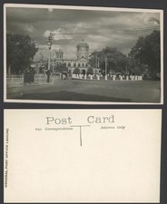 Pakistan Lahore General Post