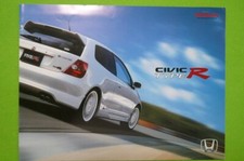 Honda Civic Type R EP3 2001