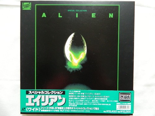 Laserdisc alien special - alien,