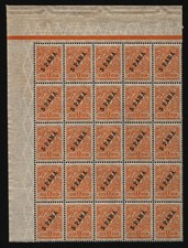 Russia levant 1910 mi - russia,