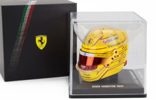 LOOKSMART F1 FERRARI SF-25