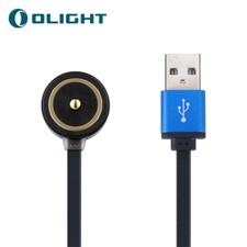 Olight MCC 3 Charger Upgraded Smart Magnetic Charging Cable