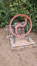 Antique Vintage Chaff Cutter