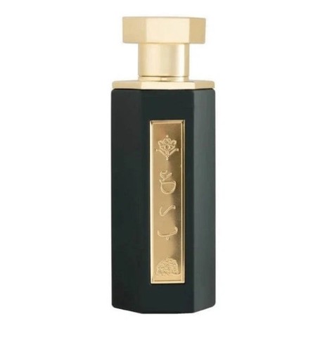 Arabs alula 100ml edp - arabs, of