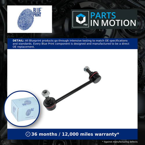 Anti roll bar - link, fits
