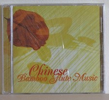 Various Artists - Chinese Bamboo Flute Music - Various Artists CD FYVG The Cheap