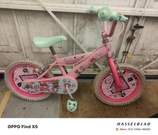 LOL Surprise Girls Bike, 16"