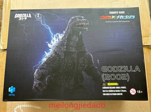 Hiya toys godzilla - hiya,
